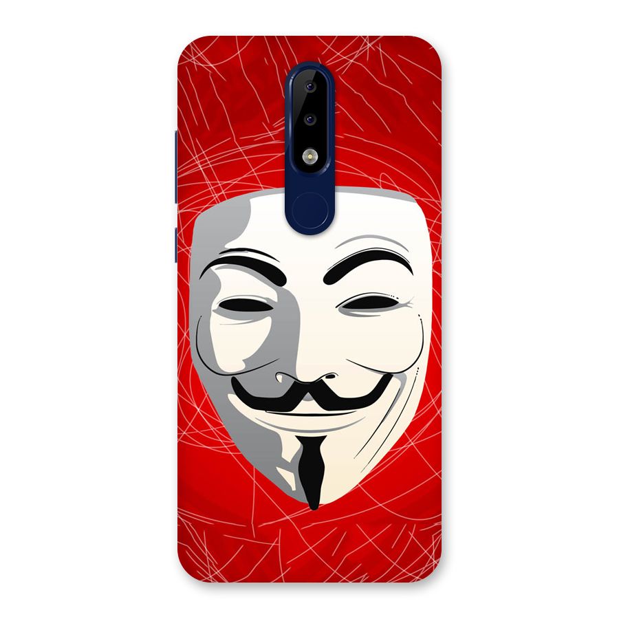 Anonymous Mask Abstract  Back Case for Nokia 5.1 Plus