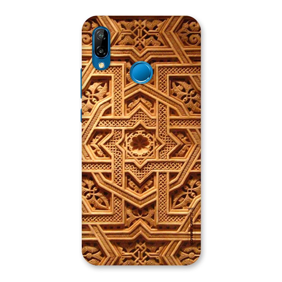 Archaic Wall Back Case for Huawei P20 Lite