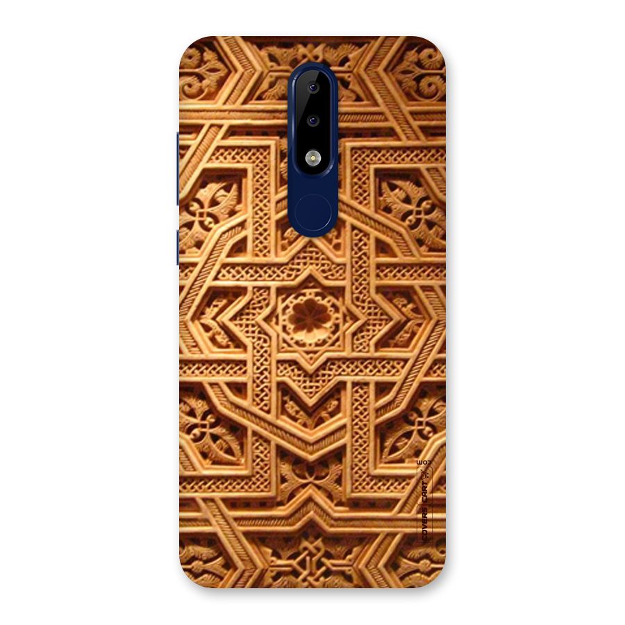 Archaic Wall Back Case for Nokia 5.1 Plus