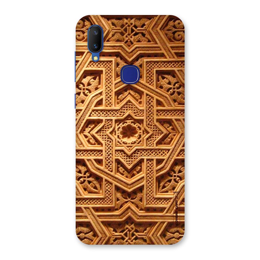 Archaic Wall Back Case for Vivo V11
