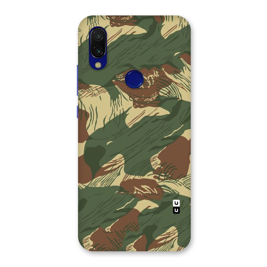 Army Design Back Case for Redmi 7