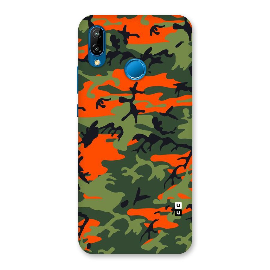 Army Pattern Back Case for Huawei P20 Lite