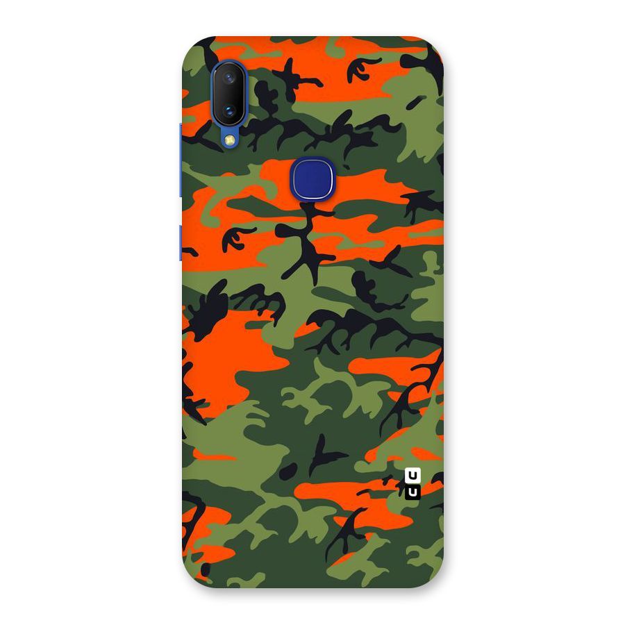 Army Pattern Back Case for Vivo V11