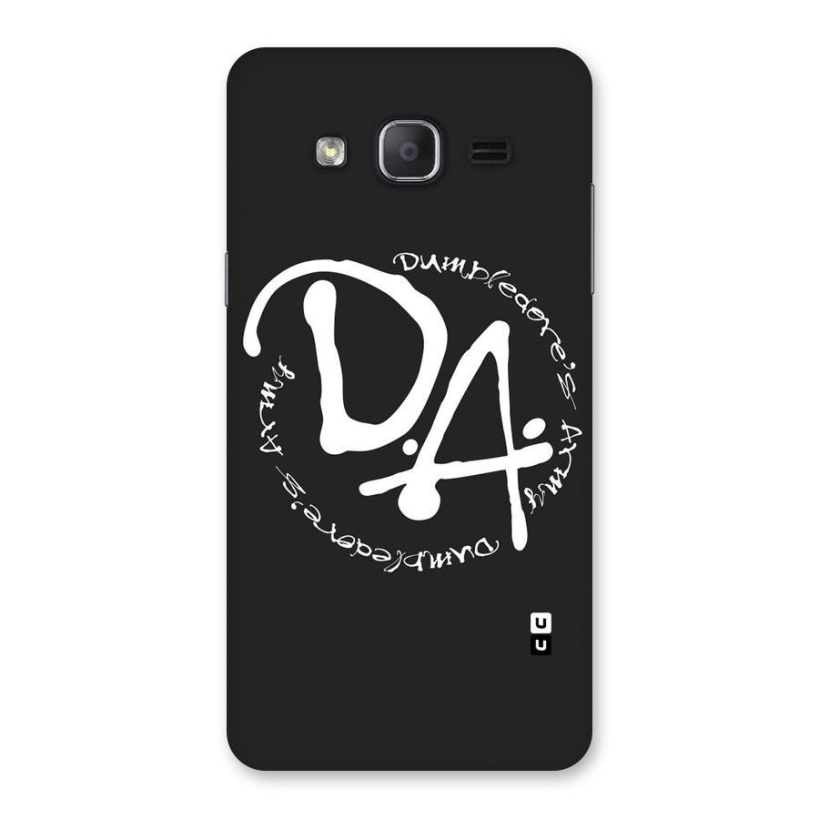 Army Strong Back Case for Galaxy On7 2015