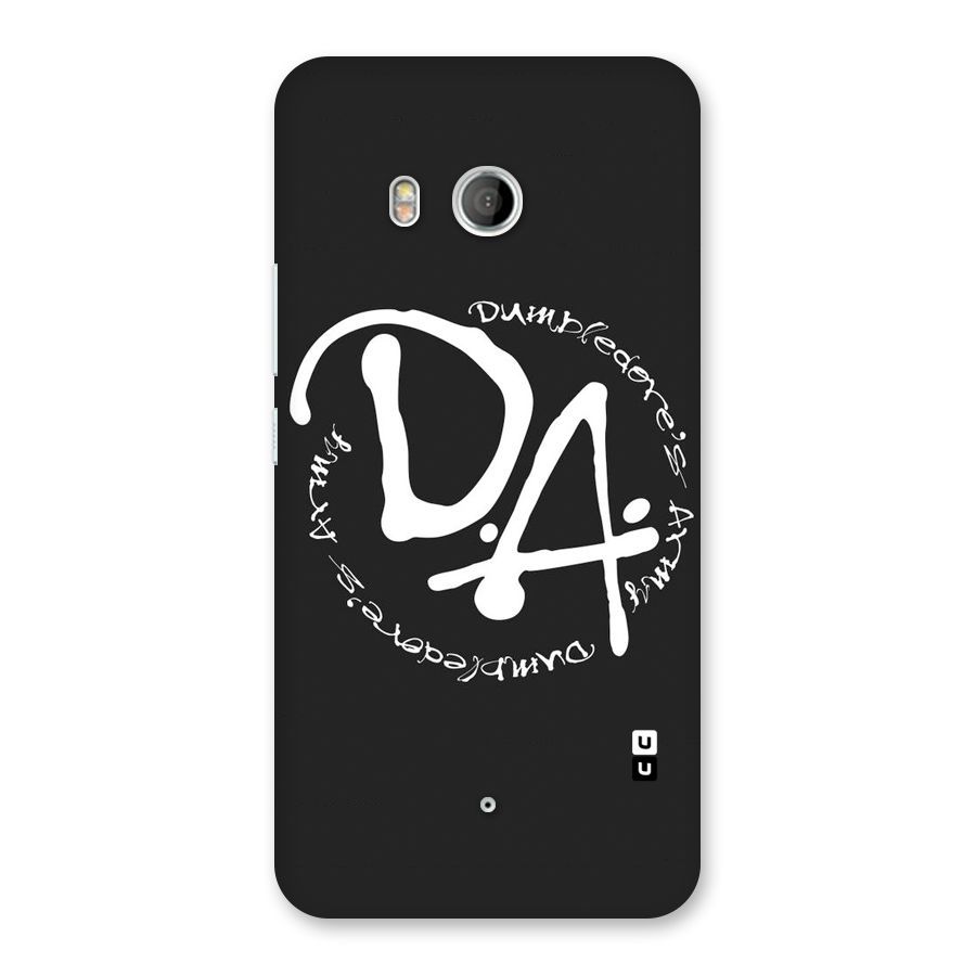 Army Strong Back Case for HTC U11