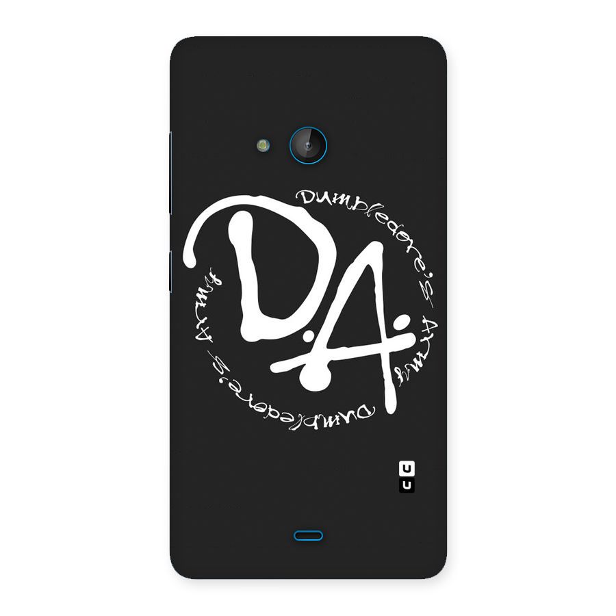 Army Strong Back Case for Lumia 540