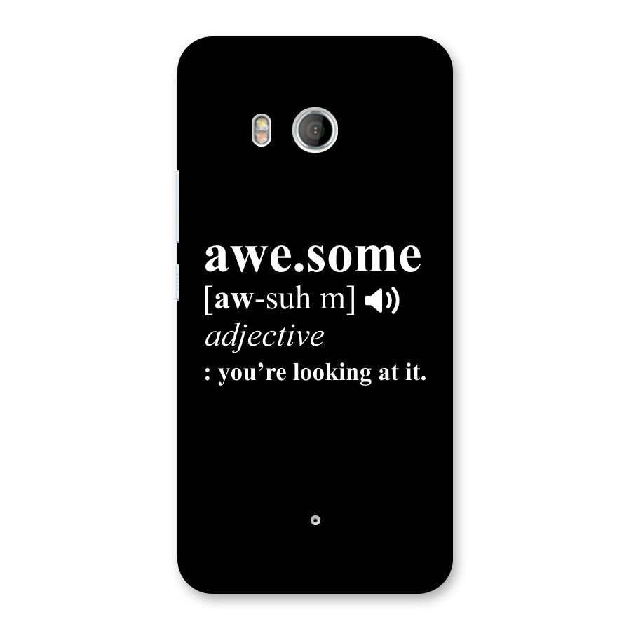 Awesome Looking at it Back Case for HTC U11