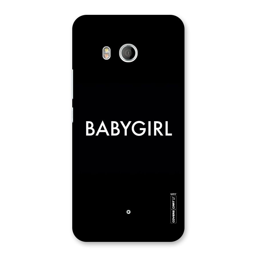Baby Girl Back Case for HTC U11
