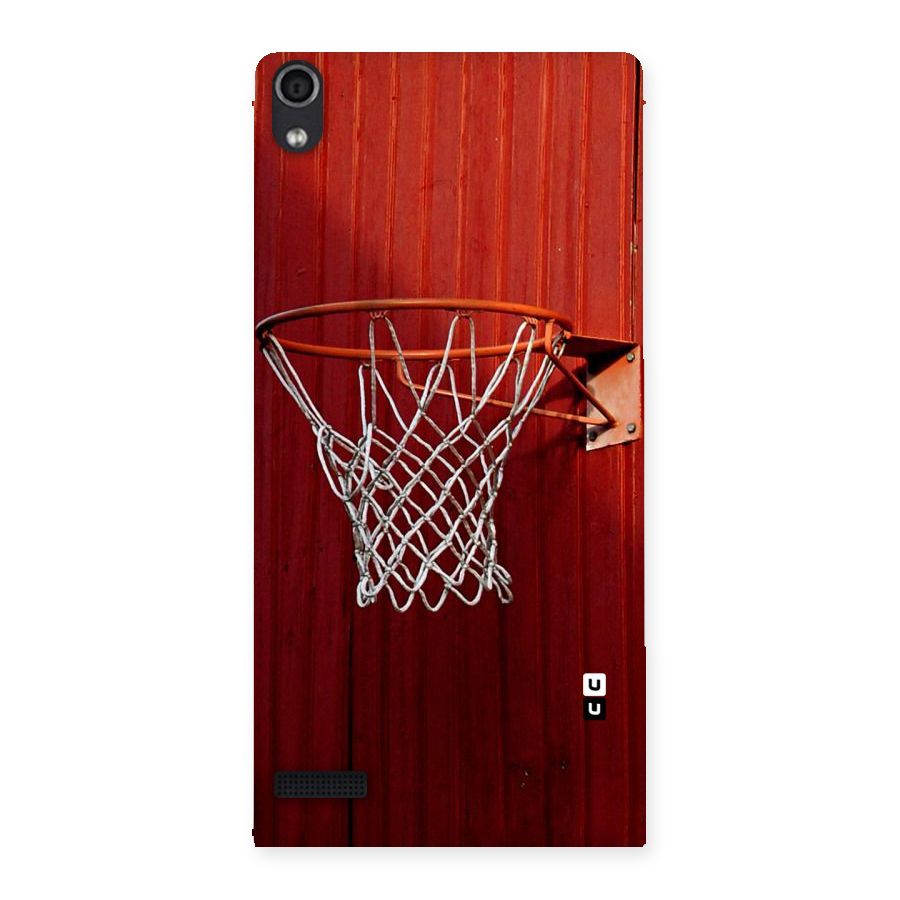 Basket Red Back Case for Ascend P6
