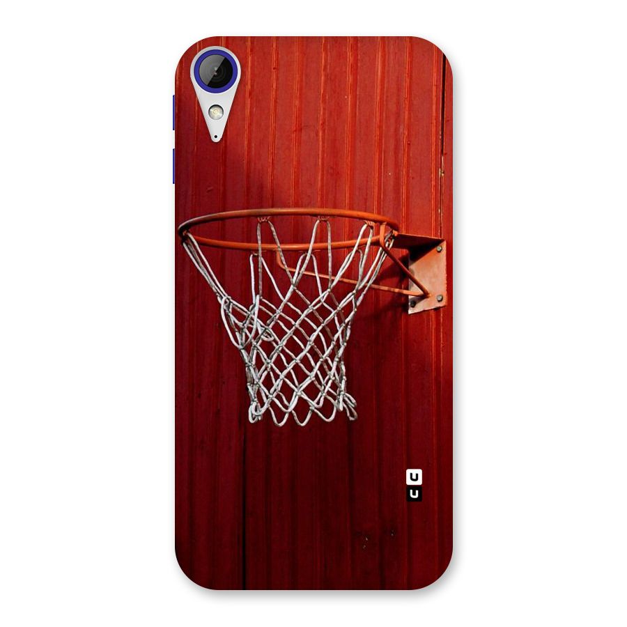 Basket Red Back Case for Desire 830