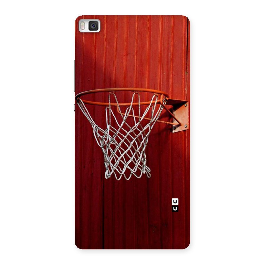 Basket Red Back Case for Huawei P8