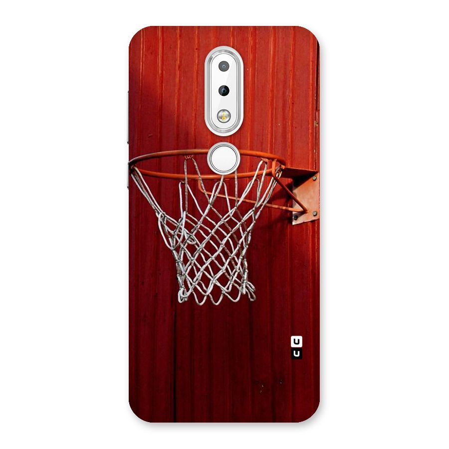 Basket Red Back Case for Nokia 6.1 Plus