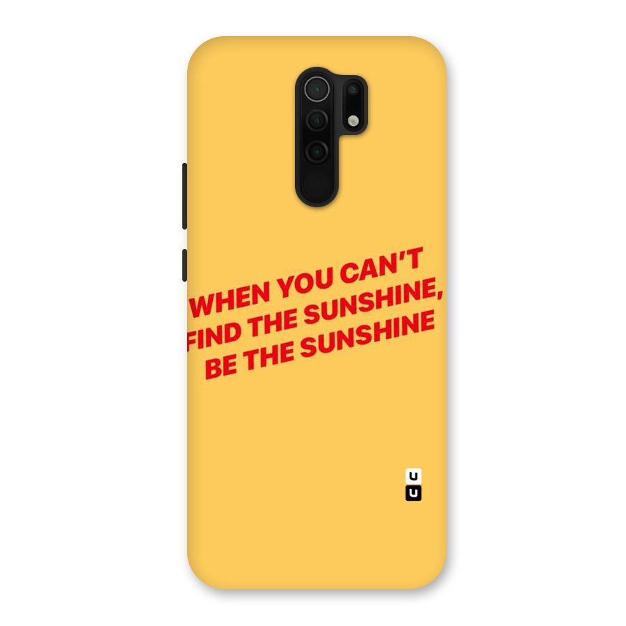 Be The Sunshine Back Case for Poco M2