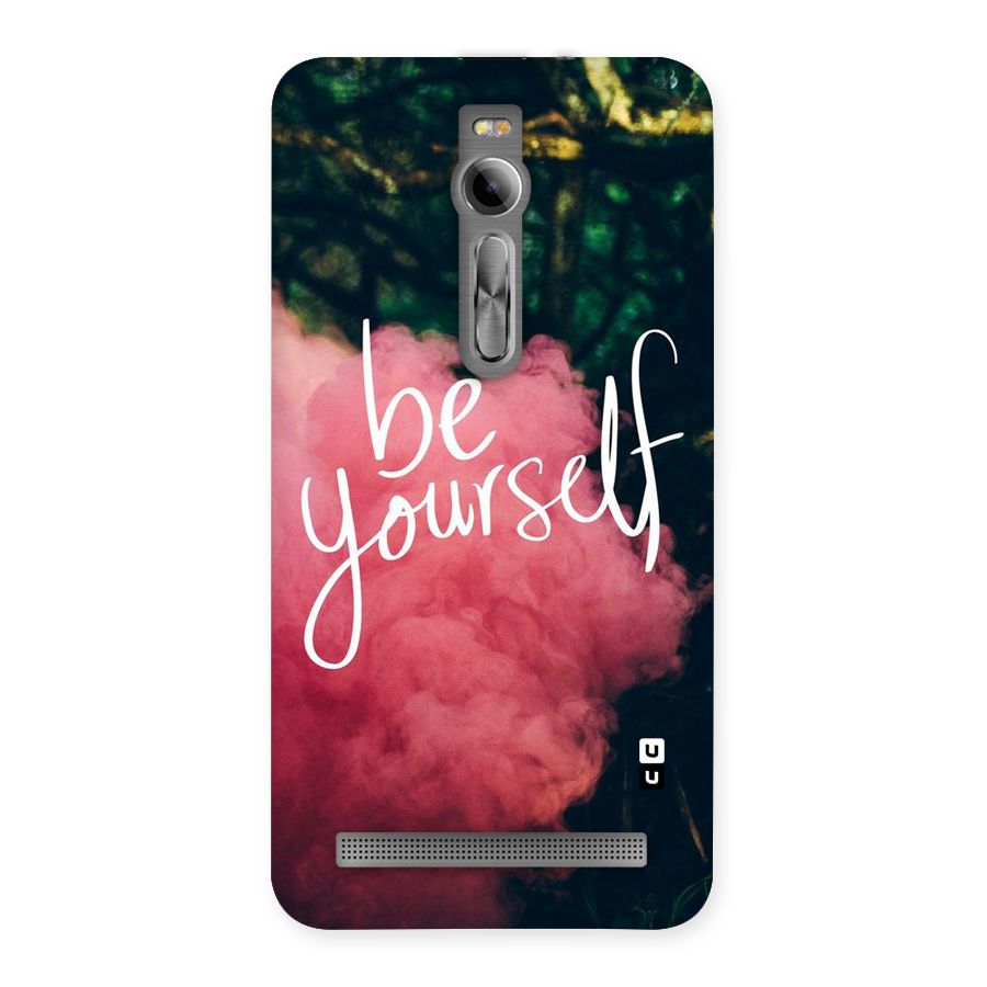 Be Yourself Greens Back Case for Asus Zenfone 2