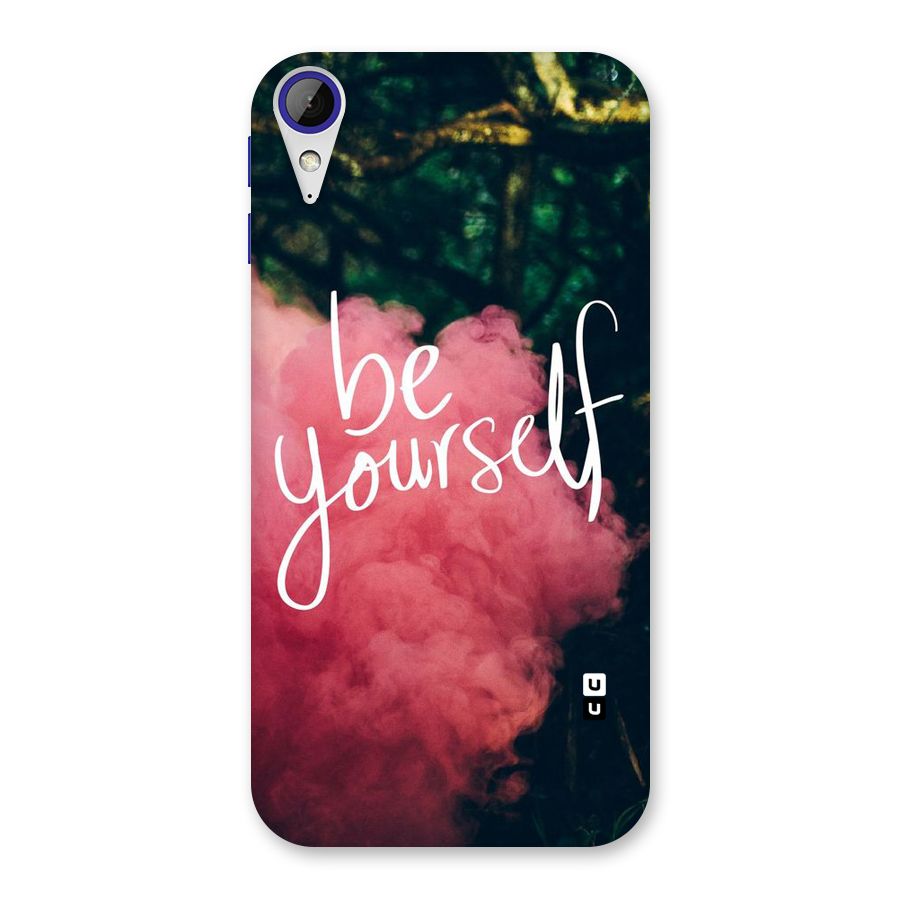 Be Yourself Greens Back Case for Desire 830
