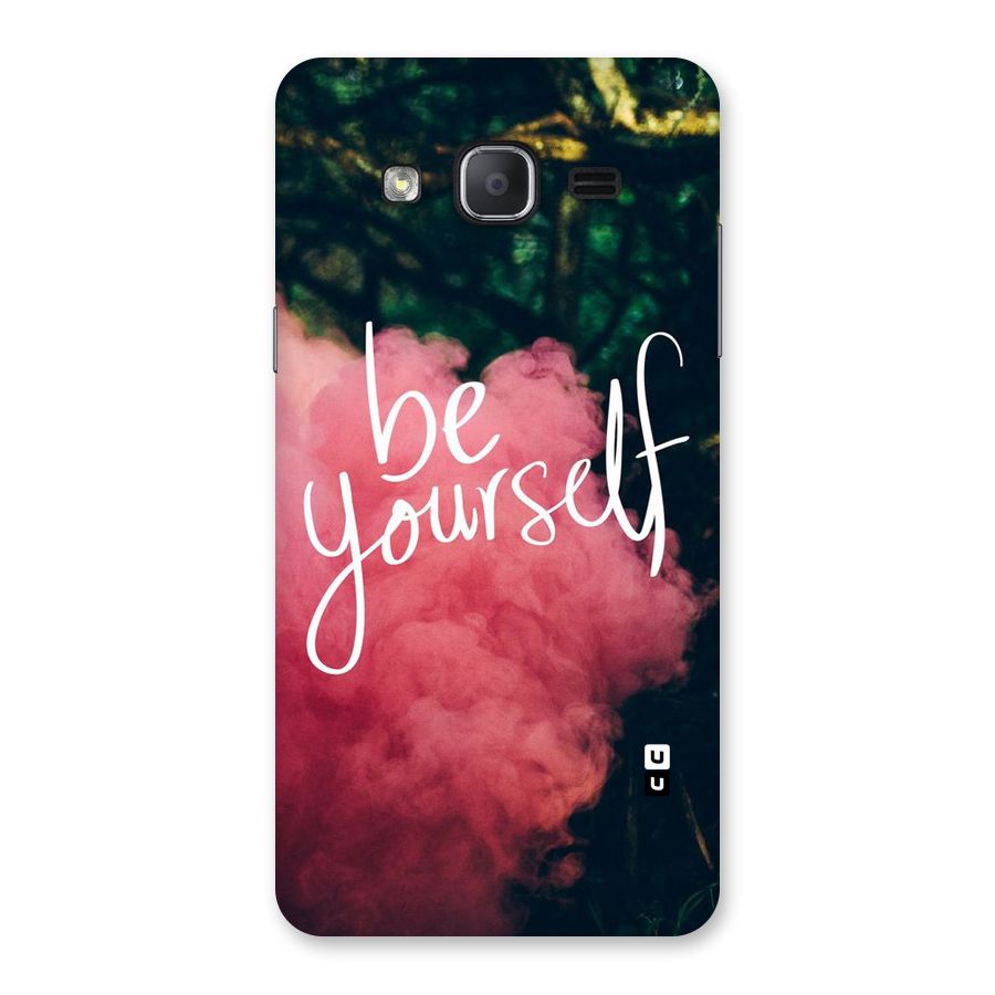 Be Yourself Greens Back Case for Galaxy On7 2015