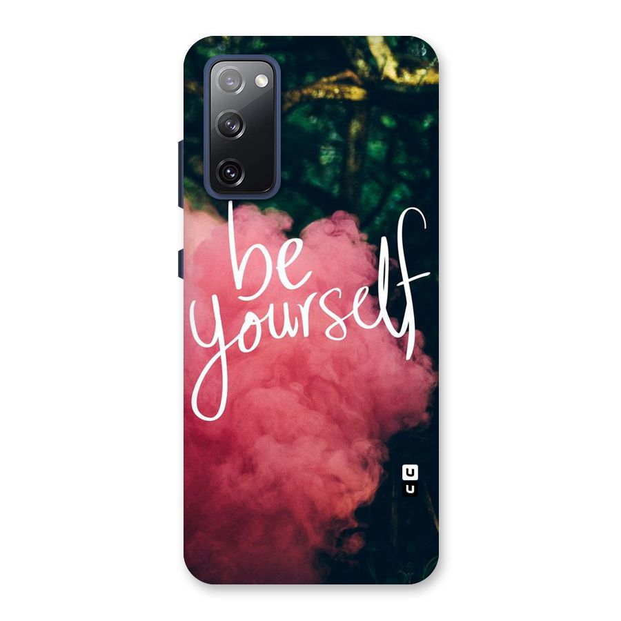 Be Yourself Greens Back Case for Galaxy S20 FE