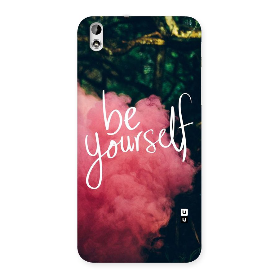 Be Yourself Greens Back Case for HTC Desire 816g