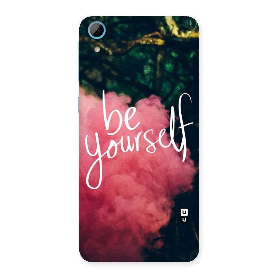 Be Yourself Greens Back Case for HTC Desire 826