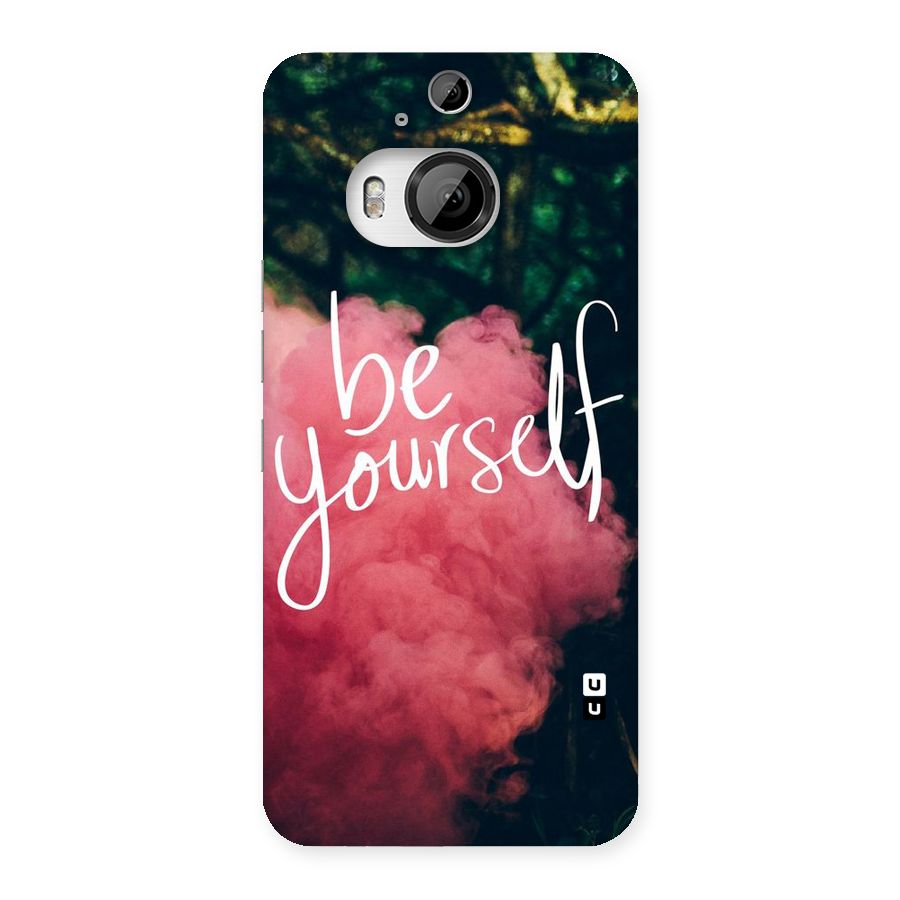 Be Yourself Greens Back Case for HTC One M9 Plus