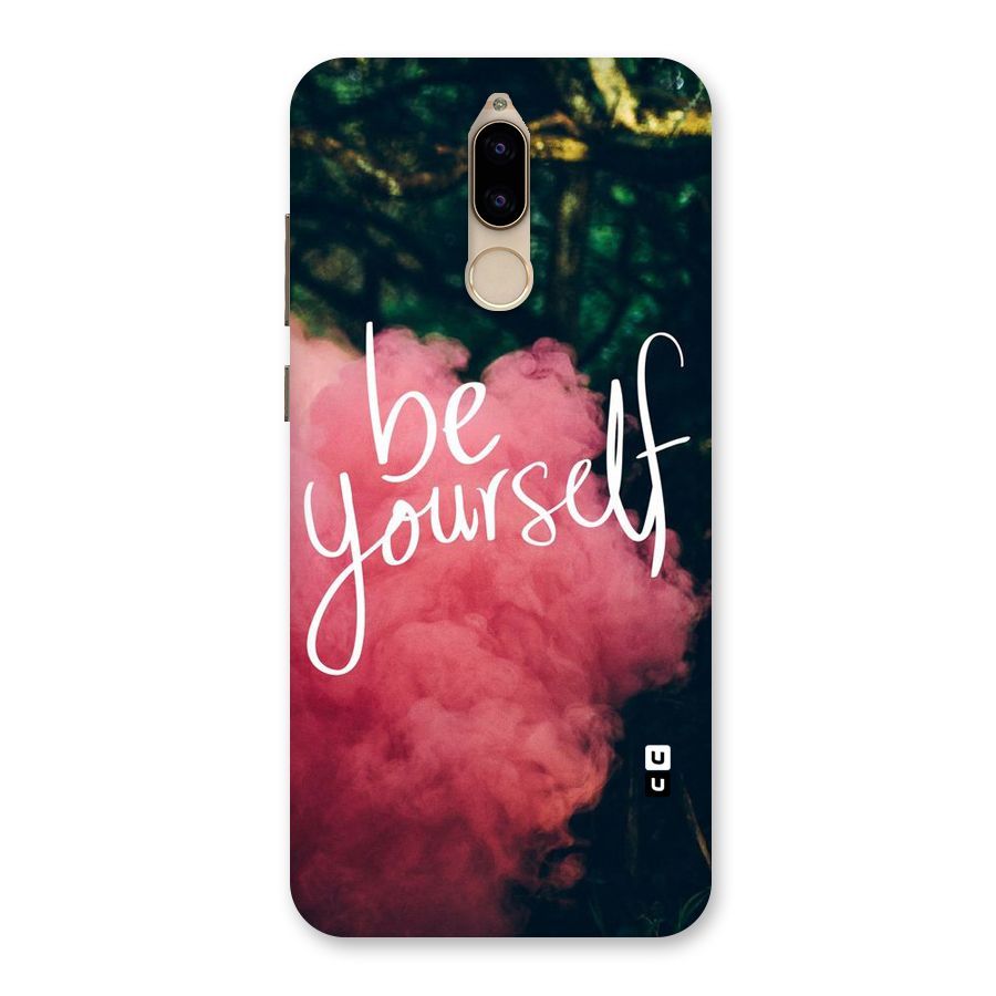 Be Yourself Greens Back Case for Honor 9i