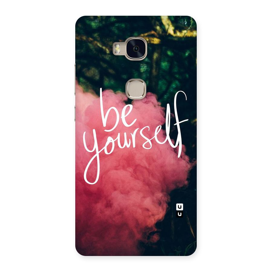 Be Yourself Greens Back Case for Huawei Honor 5X