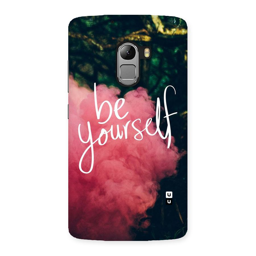 Be Yourself Greens Back Case for Lenovo K4 Note