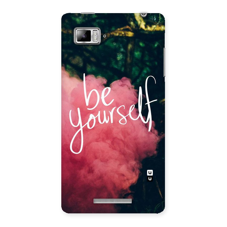 Be Yourself Greens Back Case for Lenovo Vibe Z K910