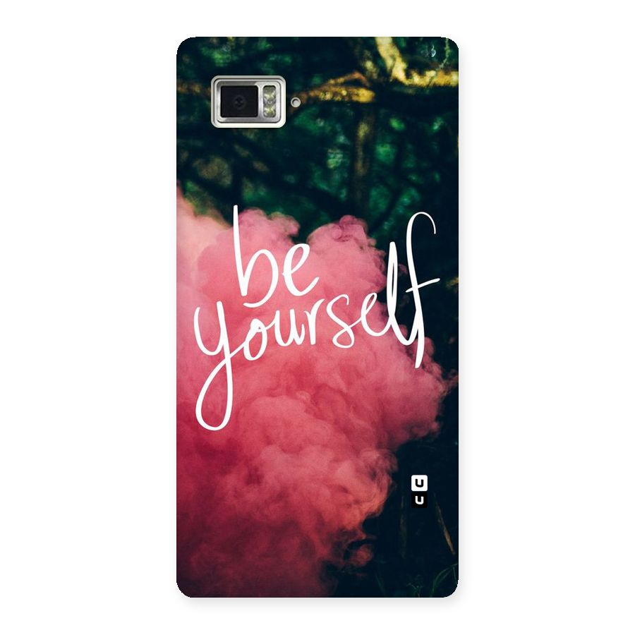 Be Yourself Greens Back Case for Vibe Z2 Pro K920