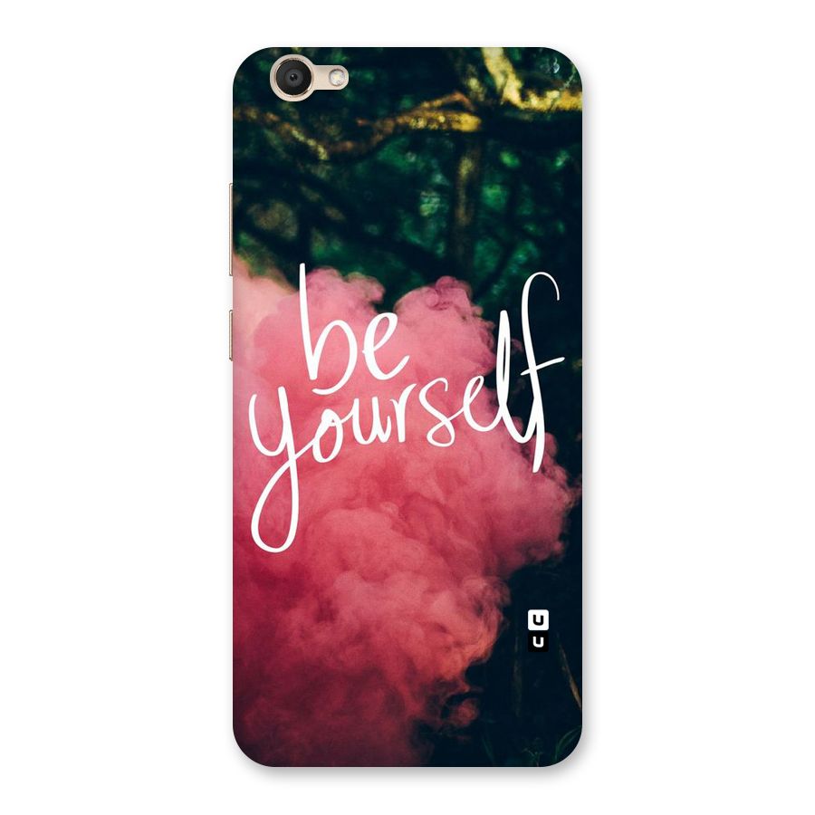 Be Yourself Greens Back Case for Vivo V5