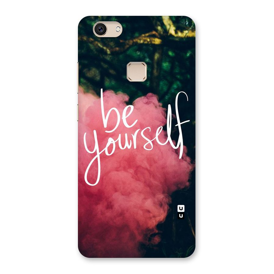Be Yourself Greens Back Case for Vivo V7