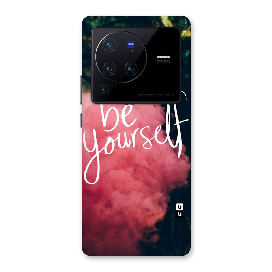 Be Yourself Greens Back Case for Vivo X80 Pro