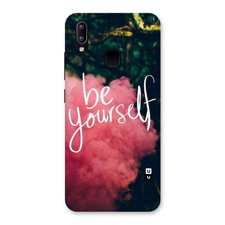 Be Yourself Greens Back Case for Vivo Y93