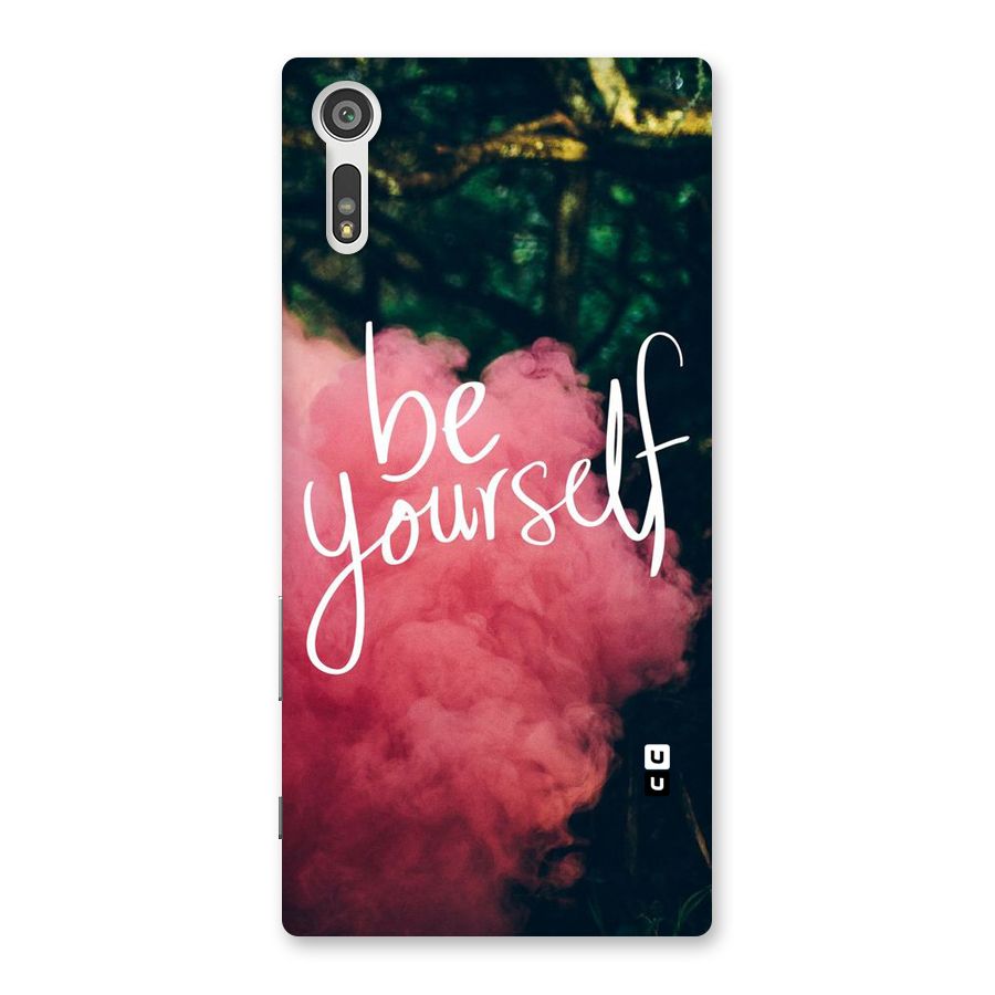 Be Yourself Greens Back Case for Xperia XZ