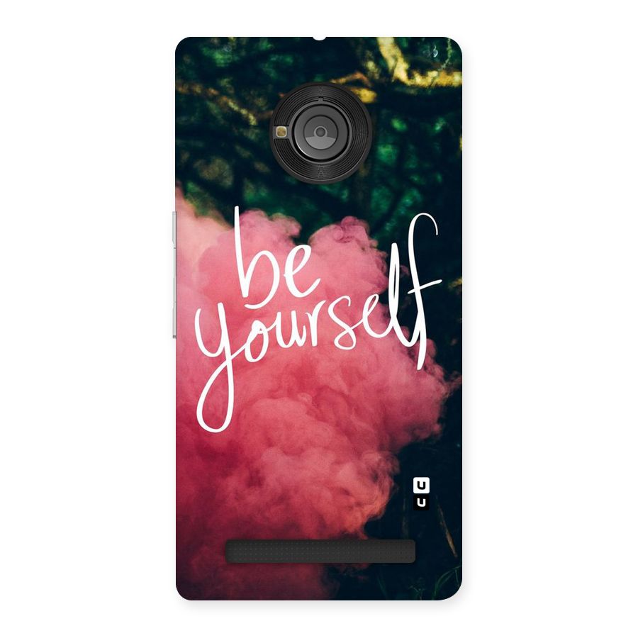 Be Yourself Greens Back Case for Yu Yuphoria