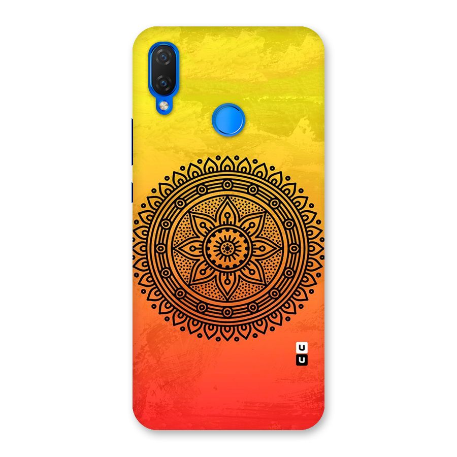 Beautiful Circle Art Back Case for Huawei P Smart+