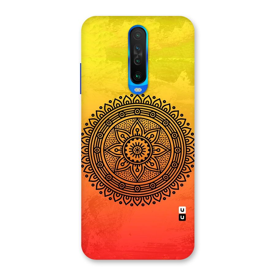 Beautiful Circle Art Back Case for Poco X2