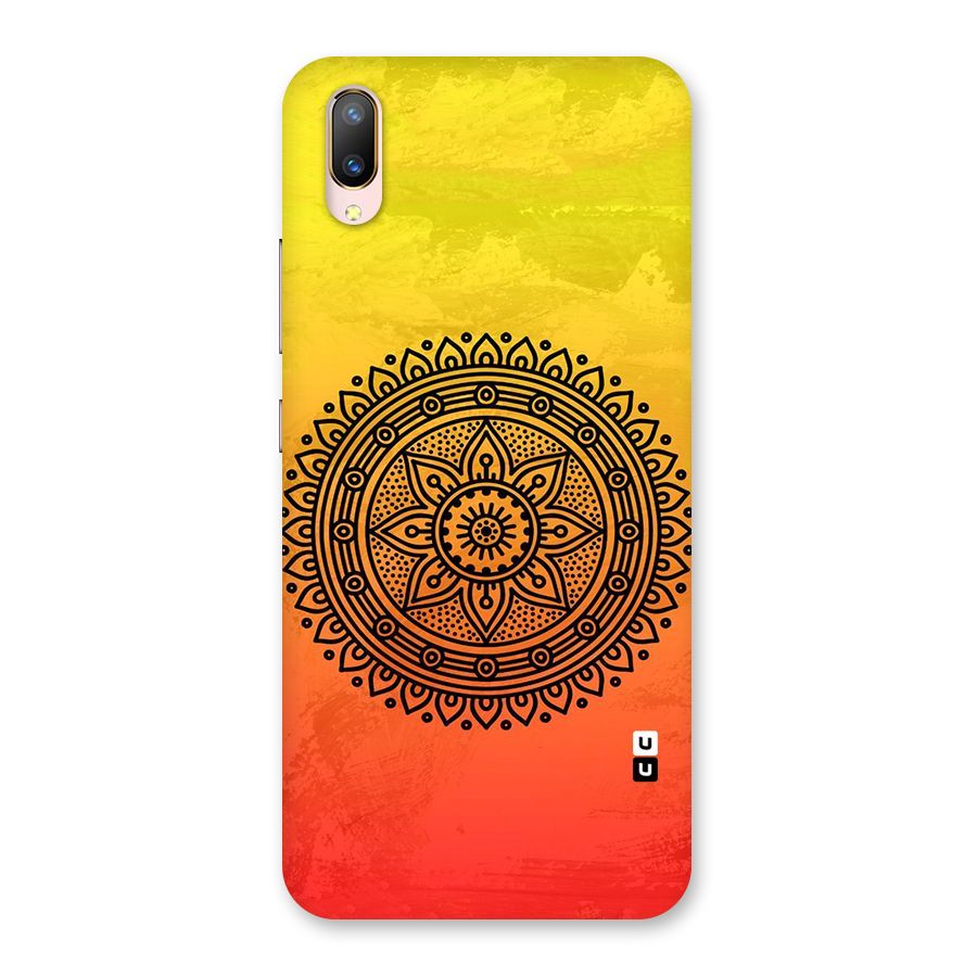 Beautiful Circle Art Back Case for Vivo V11 Pro