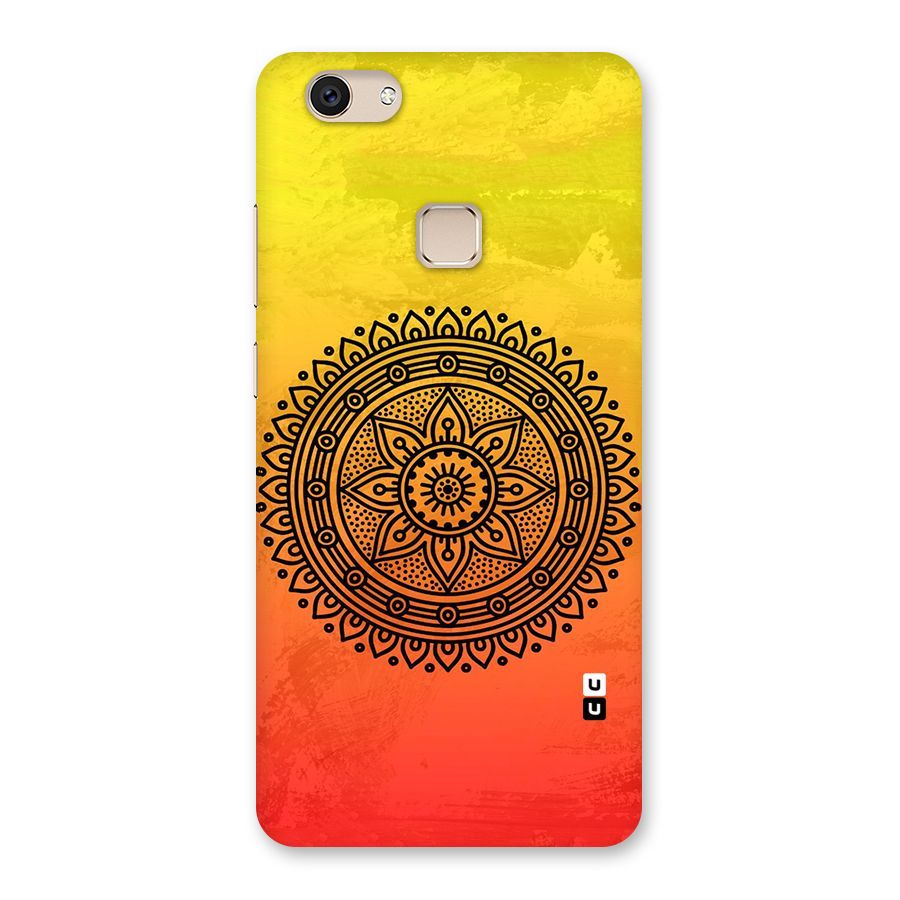 Beautiful Circle Art Back Case for Vivo V7