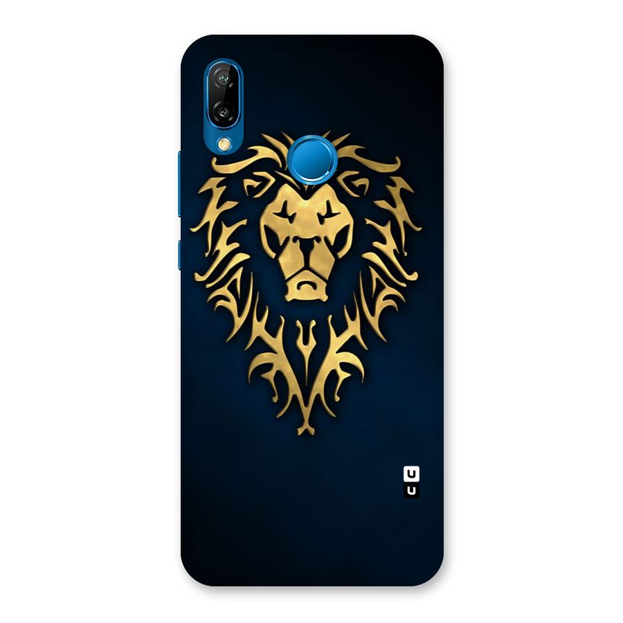 Beautiful Golden Lion Design Back Case for Huawei P20 Lite