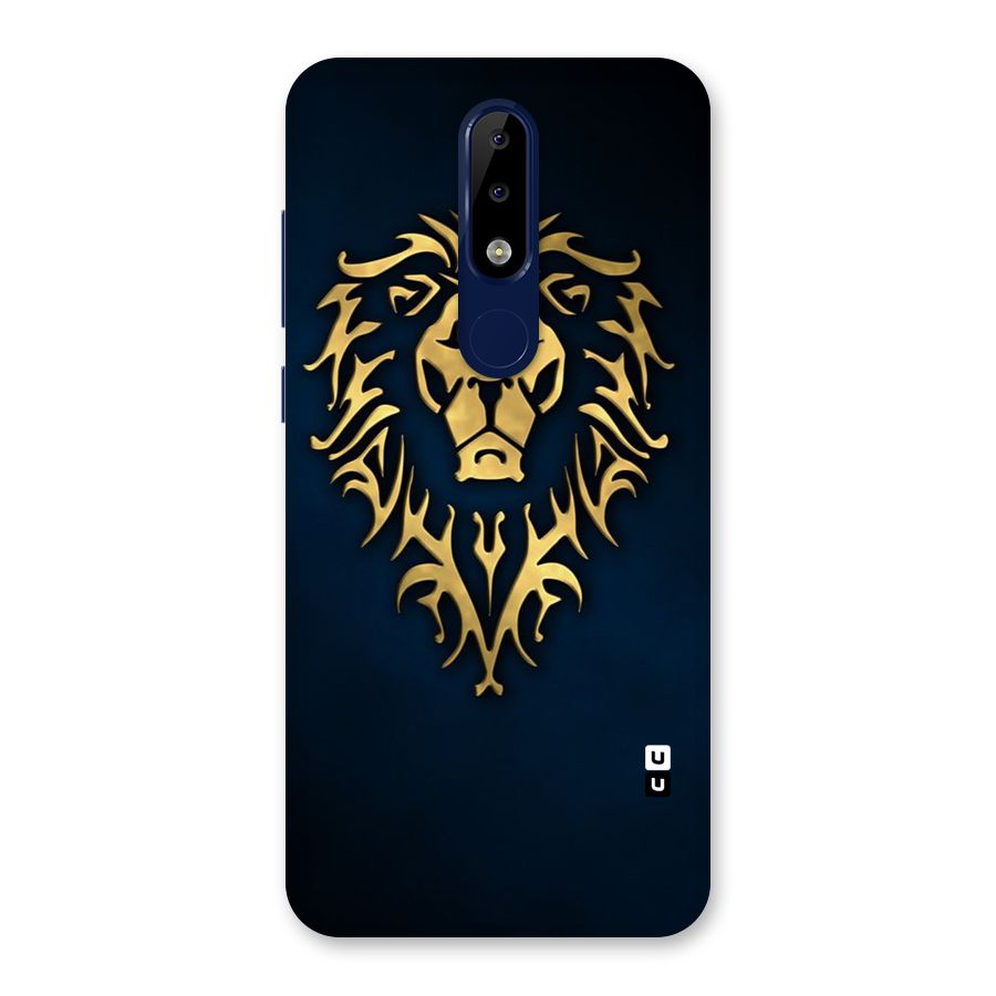 Beautiful Golden Lion Design Back Case for Nokia 5.1 Plus
