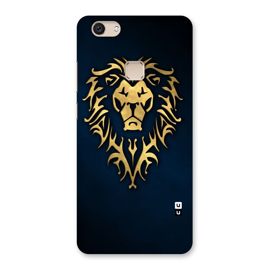 Beautiful Golden Lion Design Back Case for Vivo V7
