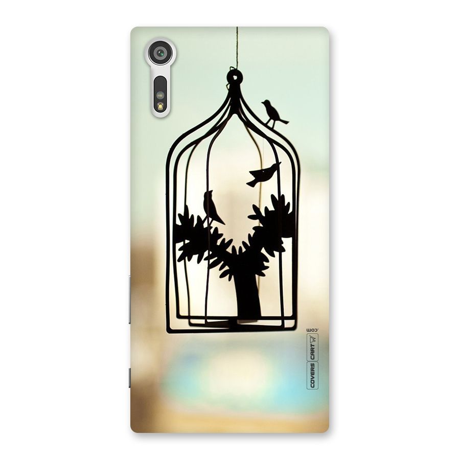 Beautiful Pegion Cage Back Case for Xperia XZ