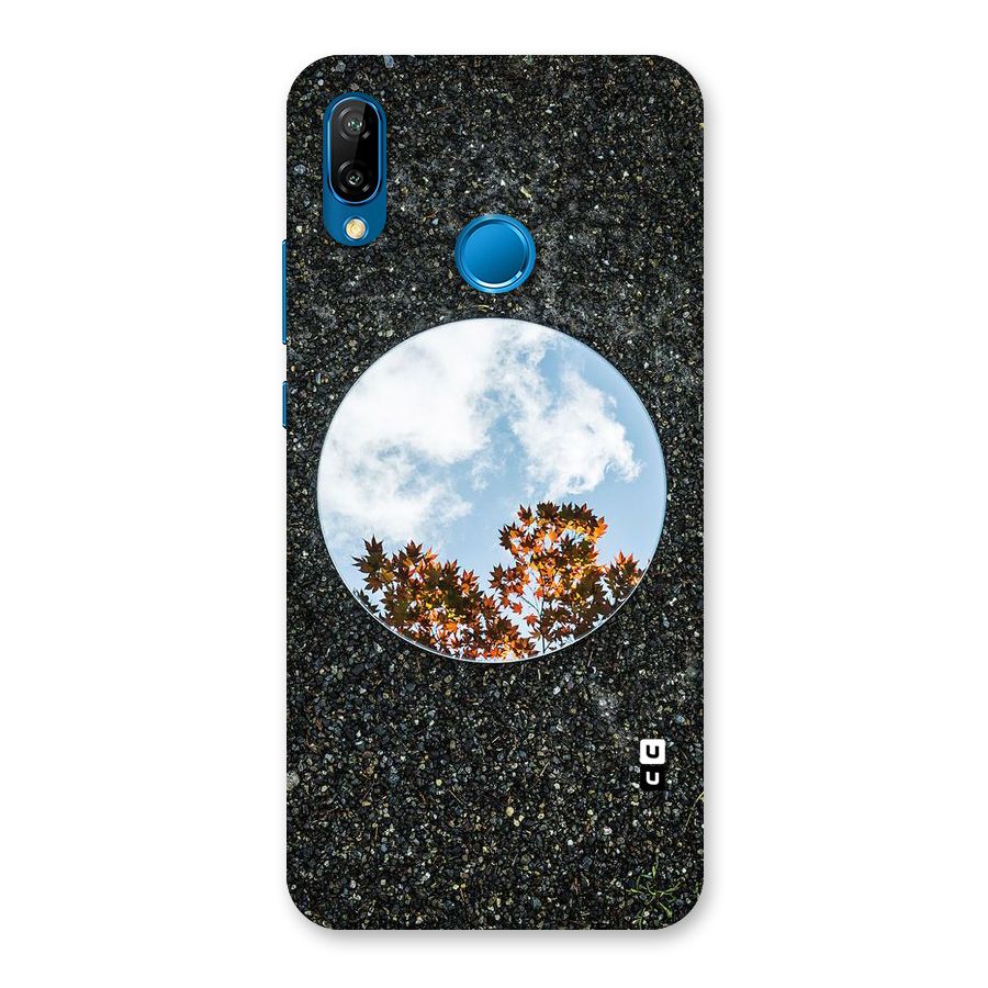 Beautiful Sky Leaves Back Case for Huawei P20 Lite