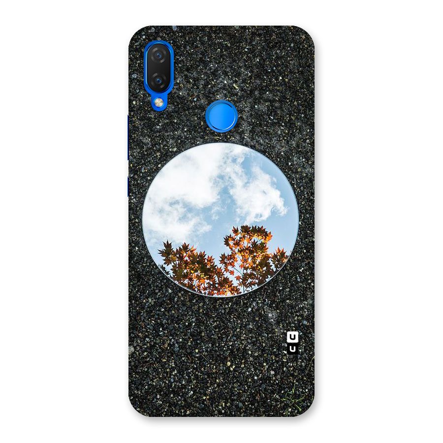 Beautiful Sky Leaves Back Case for Huawei P Smart+