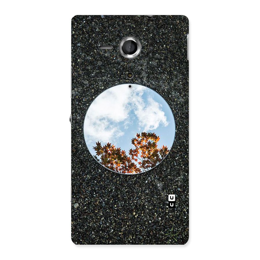Beautiful Sky Leaves Back Case for Sony Xperia SP