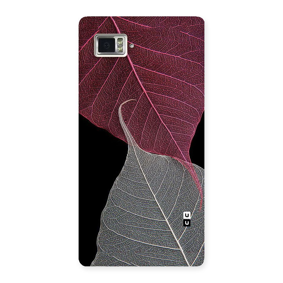 Beauty Leaf Back Case for Vibe Z2 Pro K920