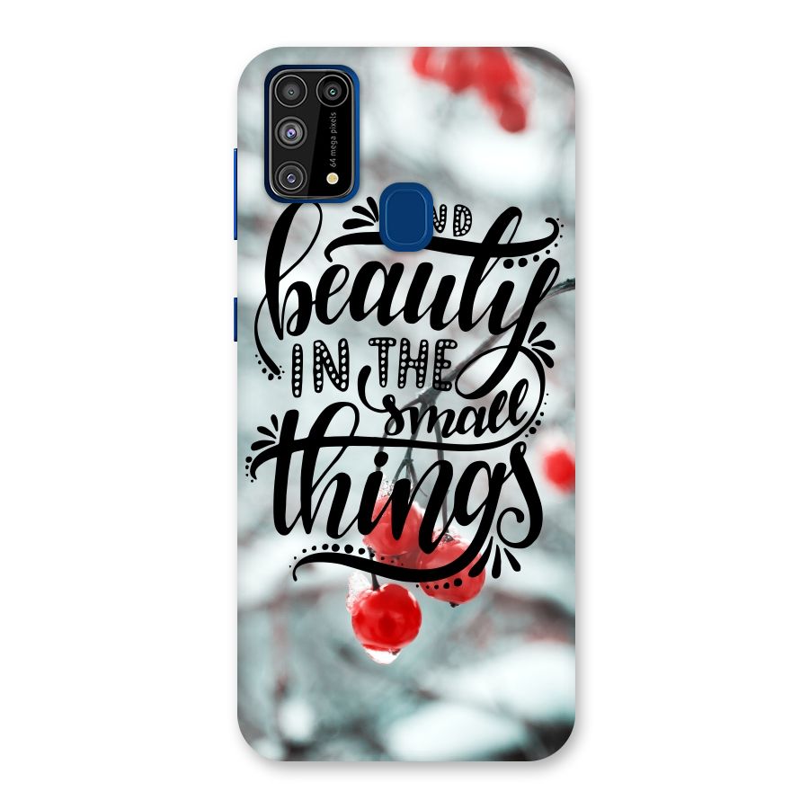Beauty in Small Things Back Case for Galaxy F41