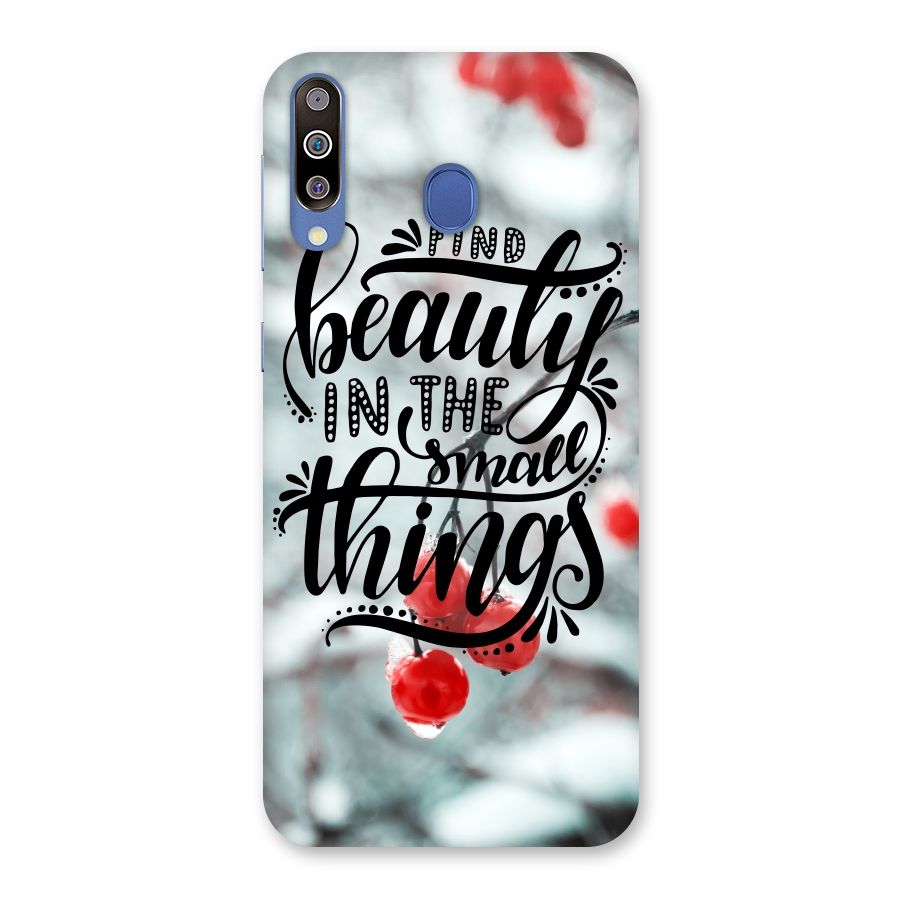Beauty in Small Things Back Case for Galaxy M30