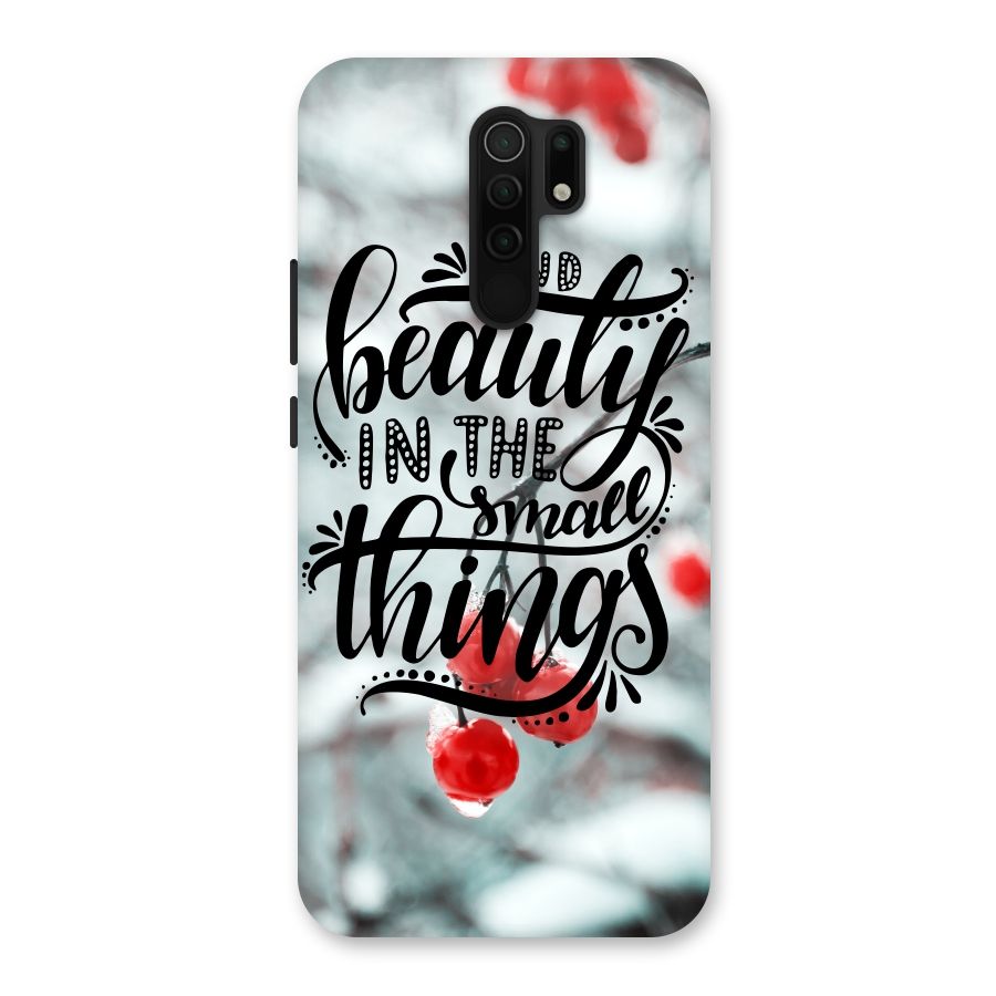 Beauty in Small Things Back Case for Poco M2